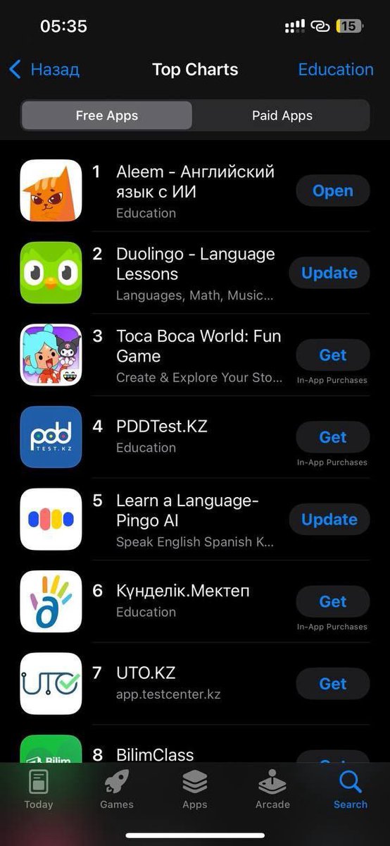 Al_Darmirnur's tweet image. I got 150,000 downloads in 3 days, fully bootstrapped with $0 ad spent.
Hit #1 in the App Store in 5 countries and surpassed Duolingo in 10.

I’m 21, building an EdTech startup with no high school diploma.
Here’s exactly how we did it 👇