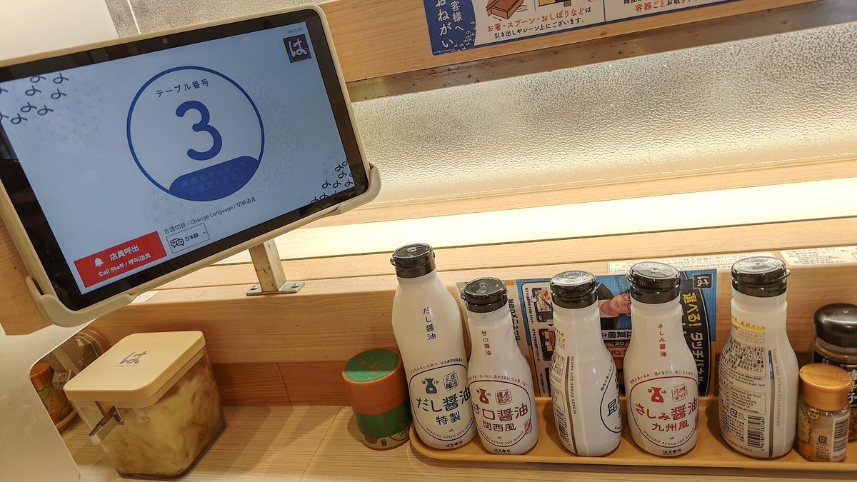 6A: C107 1日目 西1 “の-50b” (@sixace) / Posts / X