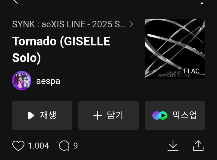 ささきひろしᥬ🐷ᩤです (@ae_dwaeji) / Posts / X