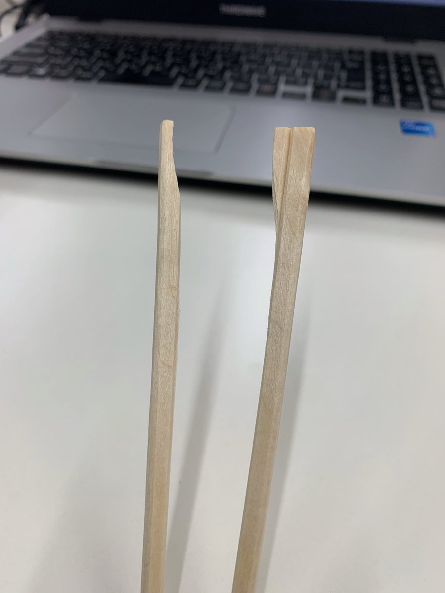 この割り箸を使うと幸運が起きる 本日のラッキー割り箸占いは、、 邪な気持ちを縦縞にするといいこと