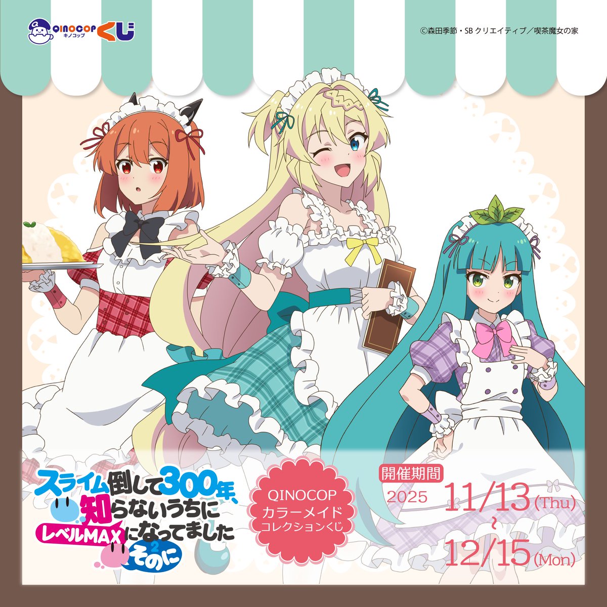 ︎✦︎専用︎✦︎ @@さま 納期なし @@さま 納期なし ︎✦︎専用︎✦︎