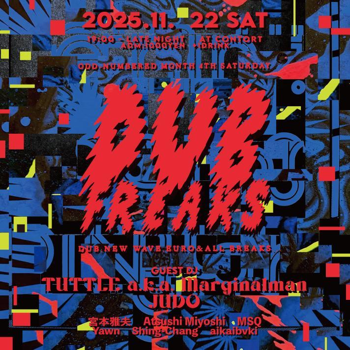 TUTTLE（MarginalMan） tweet media