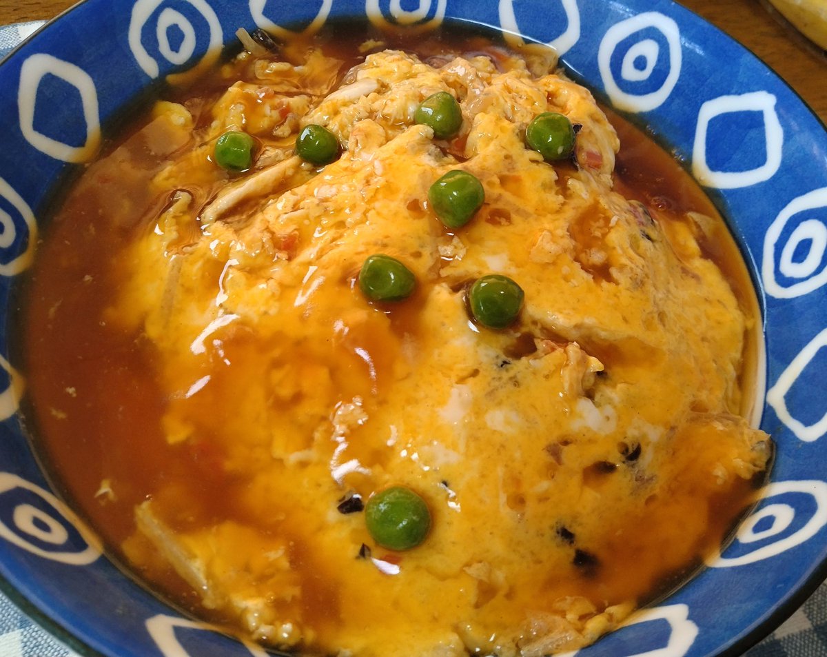 かにたま Amazon.co.jp: Nagatanien Cantonese Crab Ball, Serving for