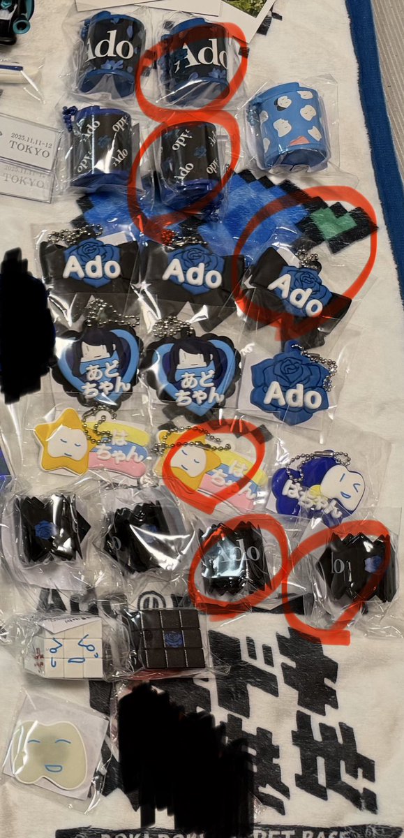 Adoよだかガチャ交換】 求） 画像1枚目の⭕️ 出） 画像2枚目の