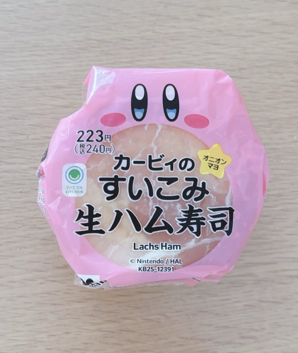 あさり様♡専用ページ アサリ (@asari_poke) / Posts / X