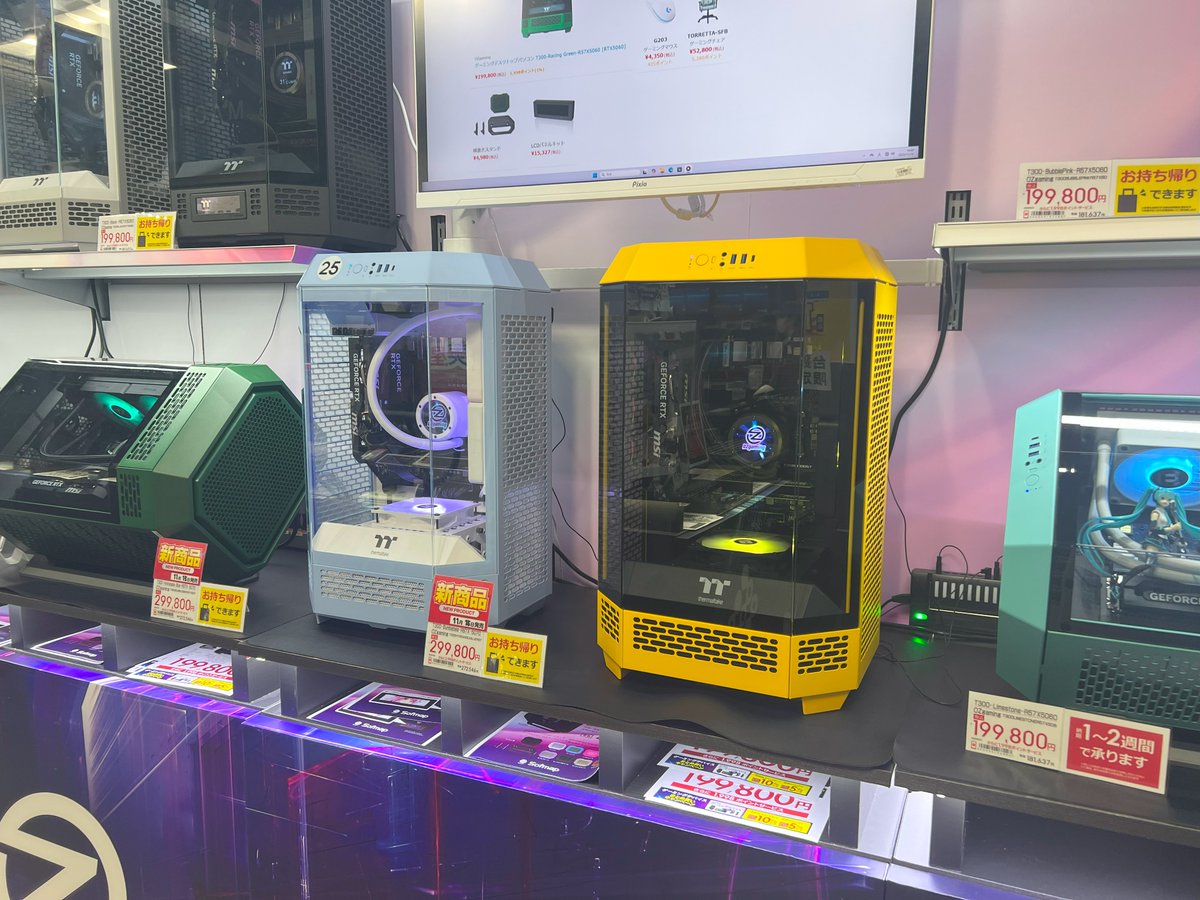 sofmap_gaming's tweet image. ◤◢◤◢◤◢◤◢◤◢
推　し　色　の
カ　ラ　フ　ル　P　C
新　色　登　場
◤◢◤◢◤◢◤◢◤◢
#ソフマップ × #OZgaming × #thermaltake
大人気のゲーミングパソコンに新色登場✨

追加カラーは
・Bumblebee💛
・Hydrangea Blue🩵
しかも性能も選べるように進化！

詳細はツリーのリンク🔗から
