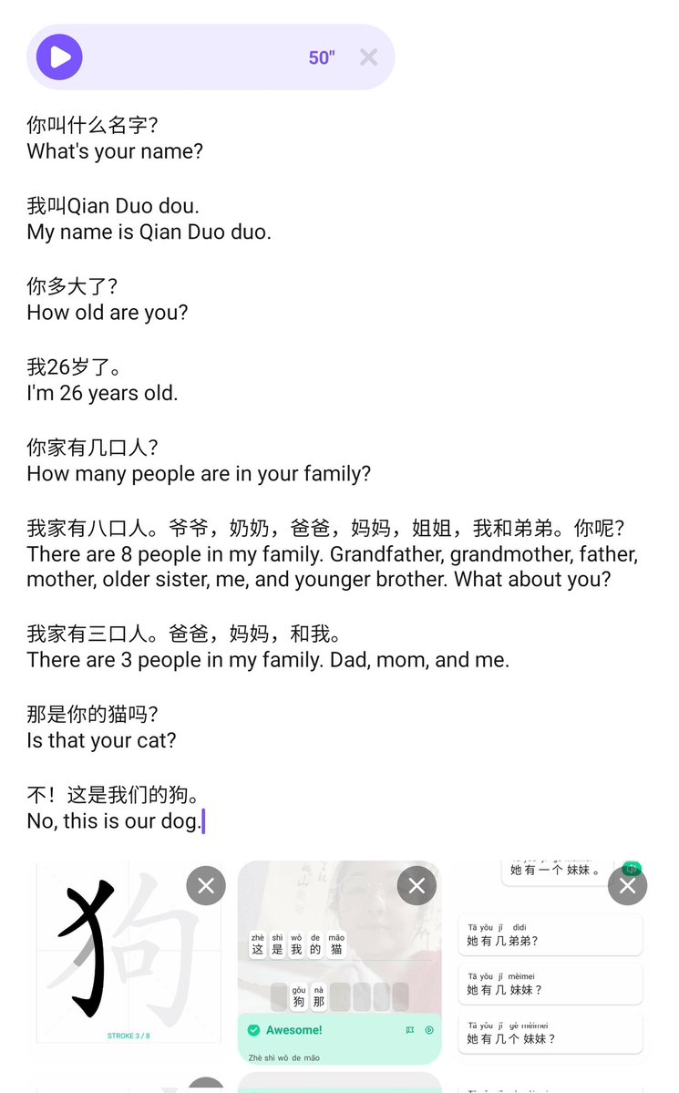 asiahnh's tweet image. (50/100) Wow, udah 50 hari belajar 🥺

Lupa bawa buku HSK dan buku latihan nulis hanzi, jadi pake apps aja sementara 

#chineselearning #studytwt #langtwt #100daysoflanguagelearning