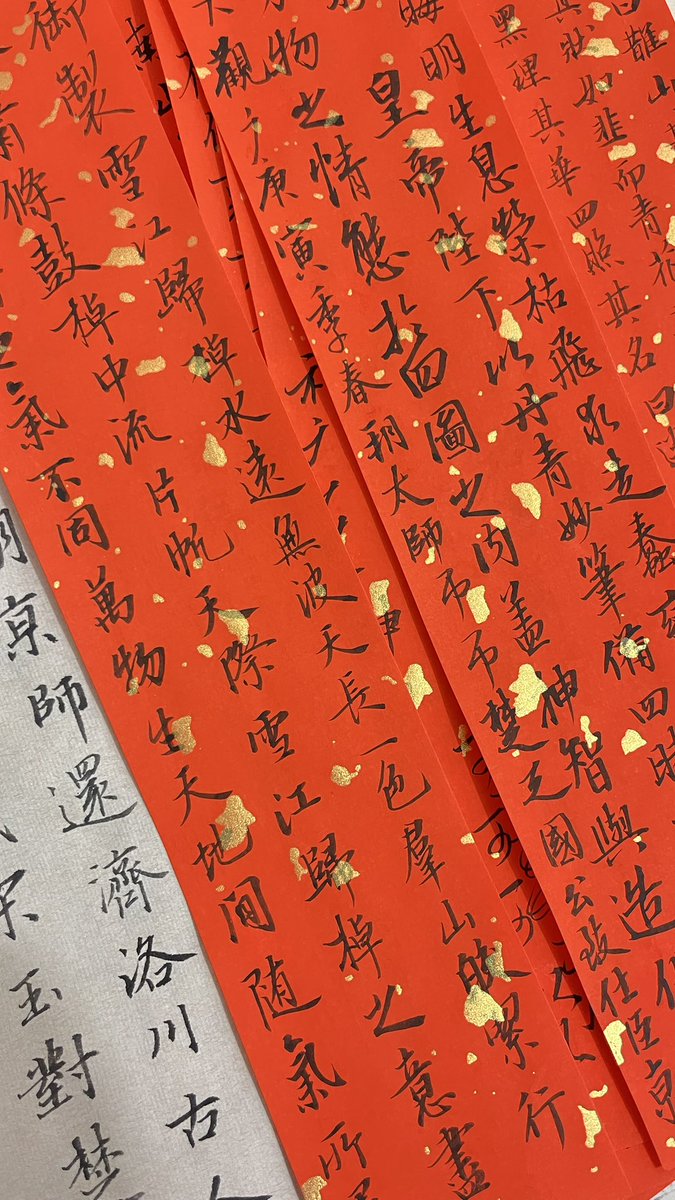 牧同Mooton tweet media