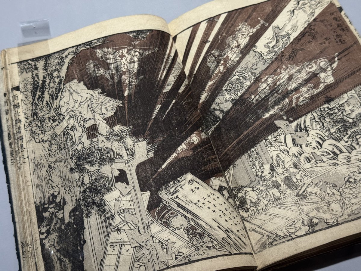 そういえば最寄りの駅にポスター1枚貼られてたから記念に📸 葛飾北斎の