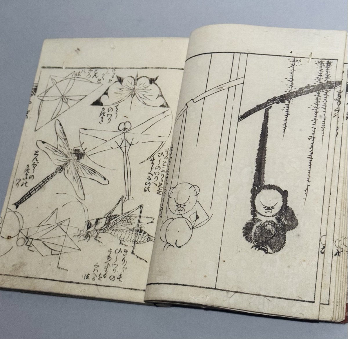 そういえば最寄りの駅にポスター1枚貼られてたから記念に📸 葛飾北斎の