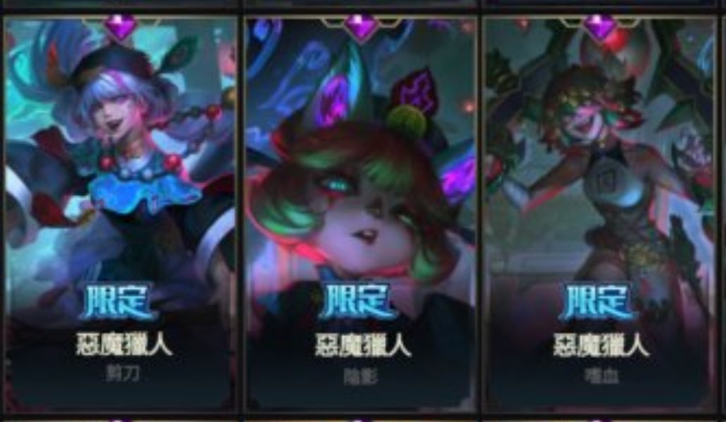 PichujpLi1y's tweet photo. ワイリフ！？ https://t.co/gBx4UAVXgT