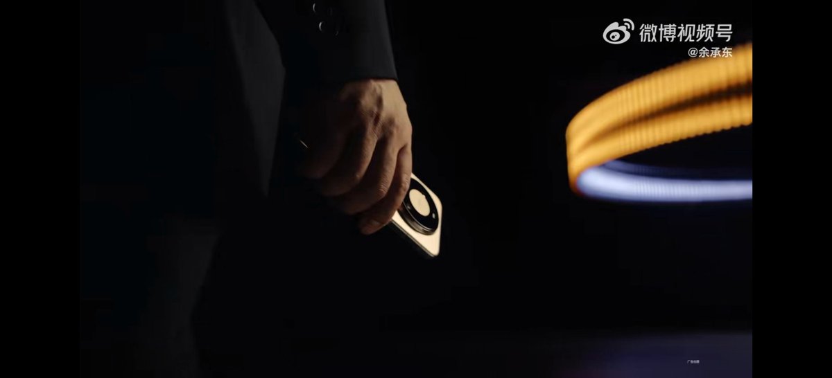 TECHINFOSOCIALS's tweet image. Huawei Mate 80 Series &amp;amp; Mate X7 are confirmed revealing on 25 November in China.

The first look of Mate 80 Series has also been revealed.