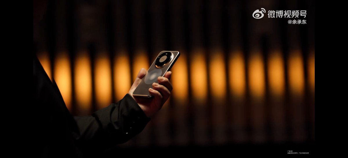 TECHINFOSOCIALS's tweet image. Huawei Mate 80 Series &amp;amp; Mate X7 are confirmed revealing on 25 November in China.

The first look of Mate 80 Series has also been revealed.