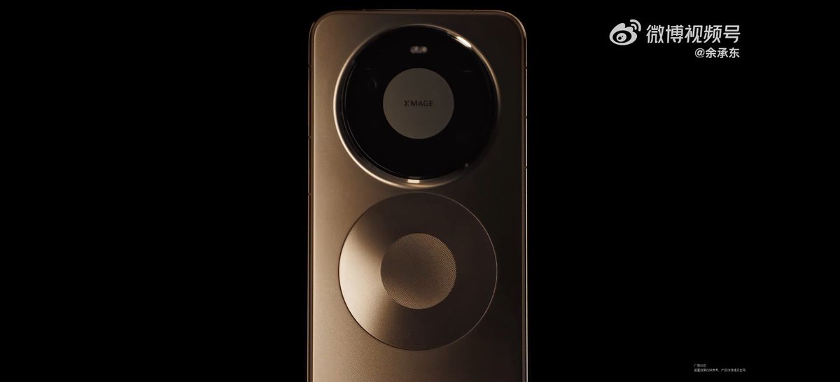 TECHINFOSOCIALS's tweet image. Huawei Mate 80 Series &amp;amp; Mate X7 are confirmed revealing on 25 November in China.

The first look of Mate 80 Series has also been revealed.