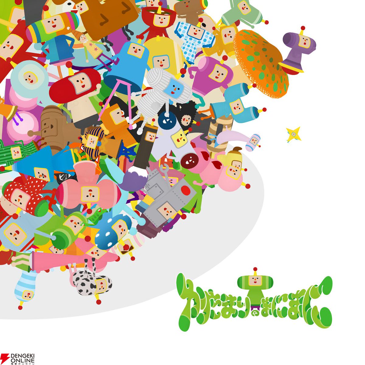 邦楽CDセット85枚＋おまけ10枚（バンド多め） 楽天市場】新品 華麗なるビッグ・バンドの世界 原信夫とシャープス