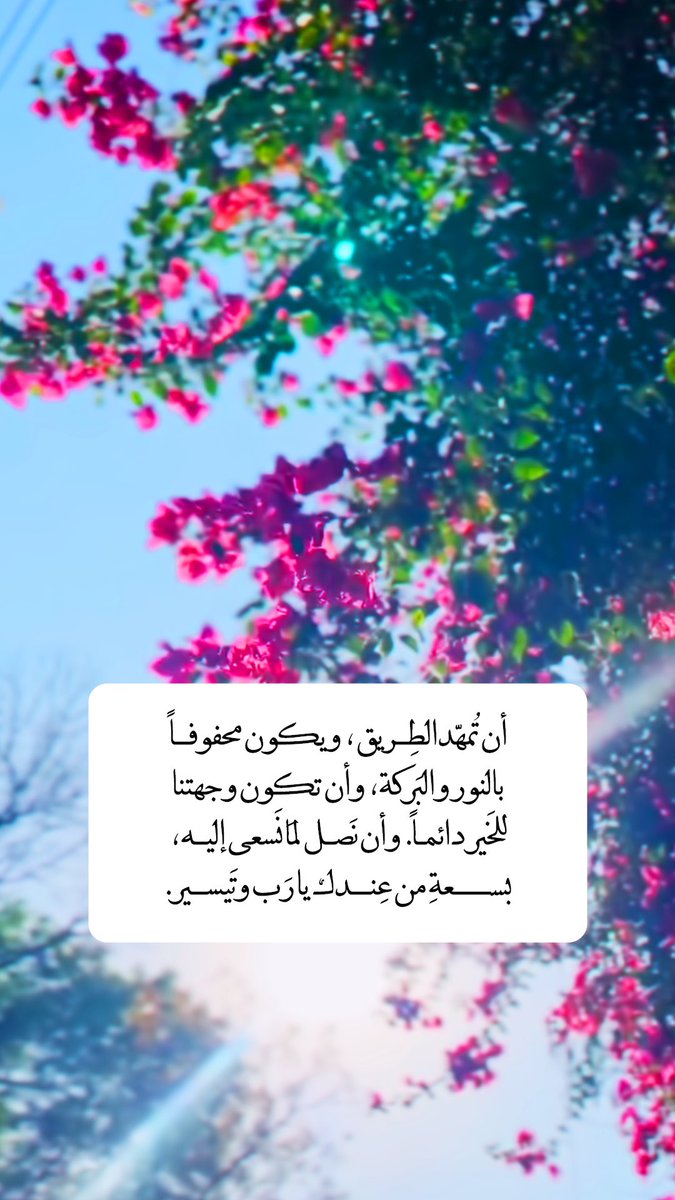 Pearla0203's tweet image. 