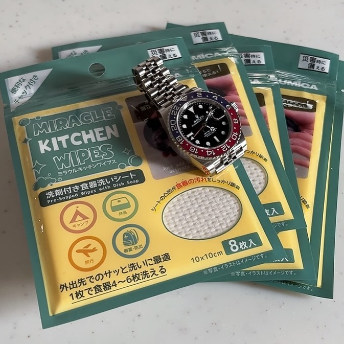 khan98582323's tweet image. ワンズとの旅行用に買いだめ  キッチン付きのお部屋だったら使い捨てスポンジ持ってけば食器用洗剤あるからワンズのお皿洗えるけどキッチンないお部屋のときどうしようかなと思ってたとき見つけた優れもの    #rolex#rolexwrist#rolexwatch#rolexgirl #gmtmaster2#gmtマスター2 #126710blro #explorer