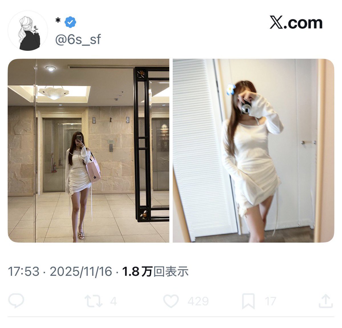 yuuka (@227disneyyuuka) / Posts / X