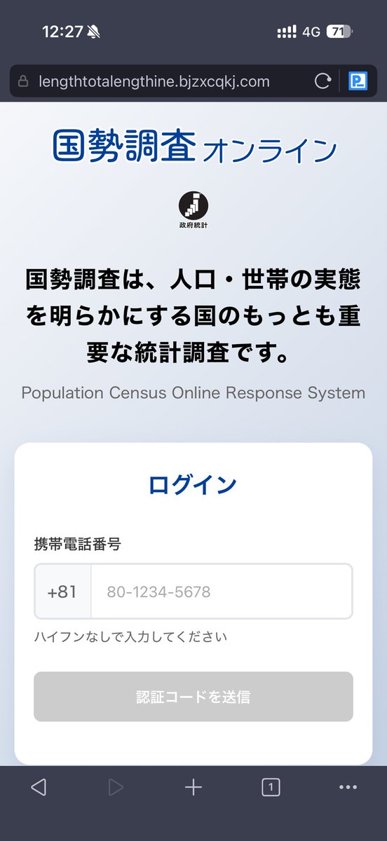 yumi様確認用のページです。 確認用 ゆみ様確認用】11/1 - メルカリ