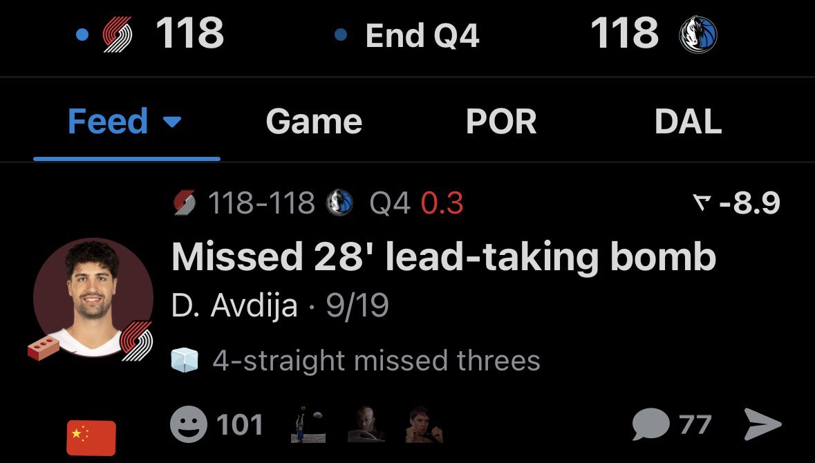 wasn’t promised to him 😂