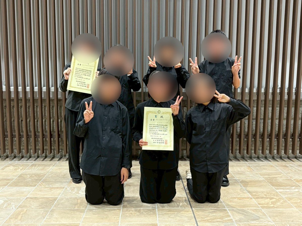 昨日行われた埼玉県アンサンブル・コンテスト埼玉県中央支部大会にて打楽器3重奏、サックス四重奏が出場しそれぞれ金賞🥇をいただくことができました。

目標とした県大会出場には惜しくも届きませんでしたが限られた練習時間で各々が一生懸命取り組み、笑顔の結果です！

ensemblevent.com/club/2025/11/1…