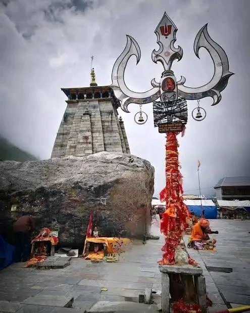 ॐ तत्पुरुषाय विद्महे महादेवाय धीमहि तन्नो रुद्रः प्रचोदयात् ।।
हर हर महादेव •••• जय शिव शंकर