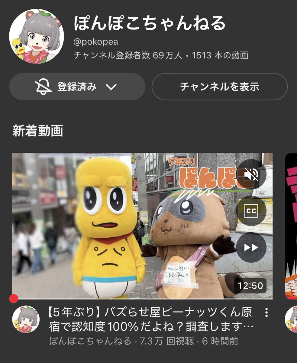 Vitz_RS_0729's tweet photo. 毎回のように撮影が「影えい」になってるのかわいい😌 https://t.co/byzzrv8JxL