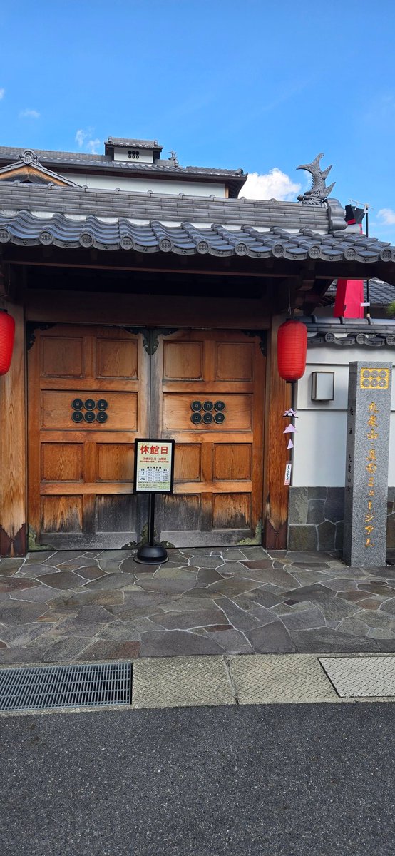 石坂ケンタ@単行本13巻6月27日発売！ (@ishiken02) / Posts / X