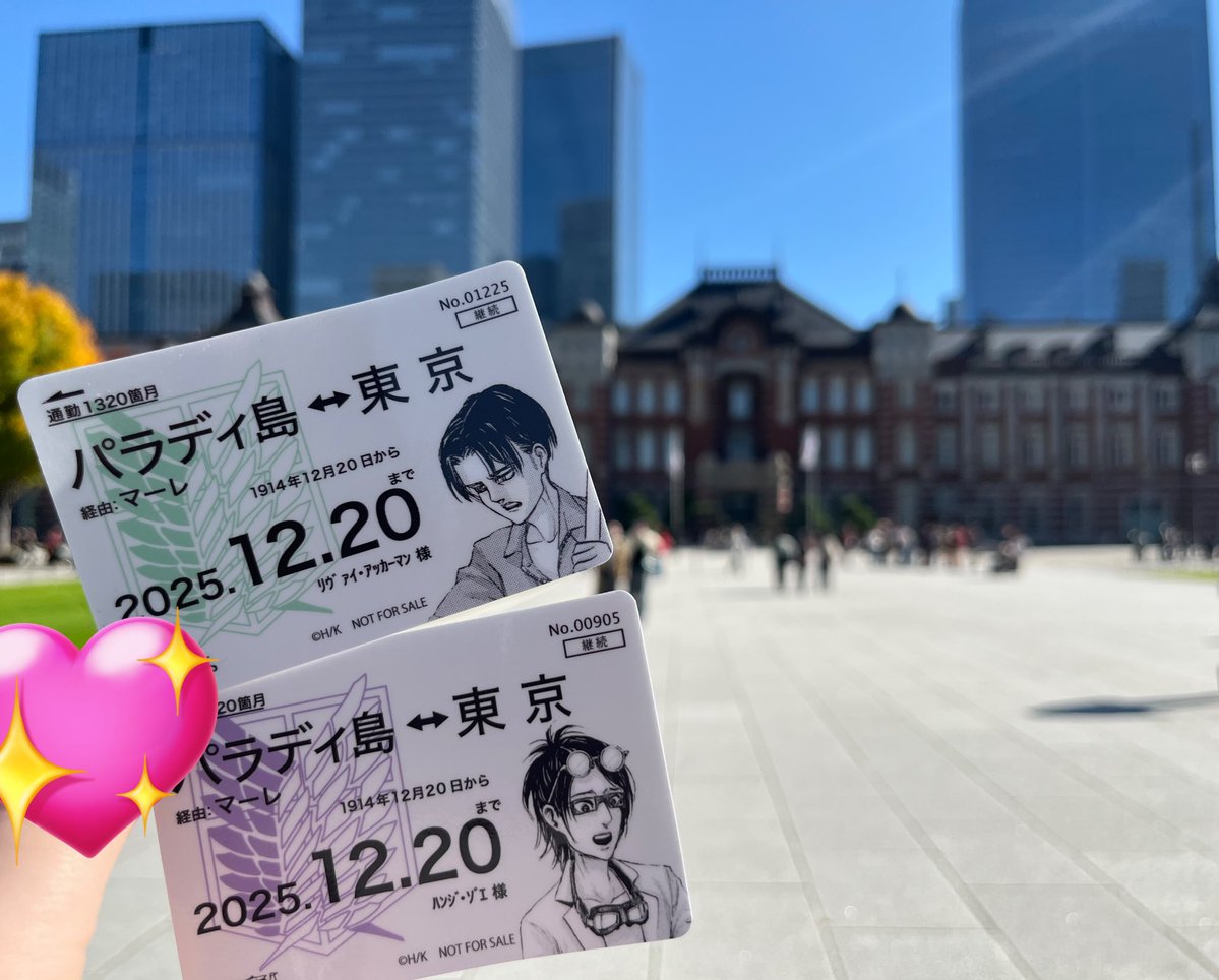 dreamgoon's tweet image. 朝イチでトーキョー駅のポップアップ行ってきました🚃すごい並んだ…が、欲しかった絵柄のグッズや特典もお迎えできてよかった。。。