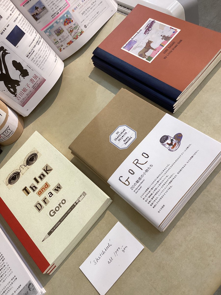 佐々木悟郎 A View from Roma　ローマの街中 佐々木悟郎 A View from Roma ローマの街中