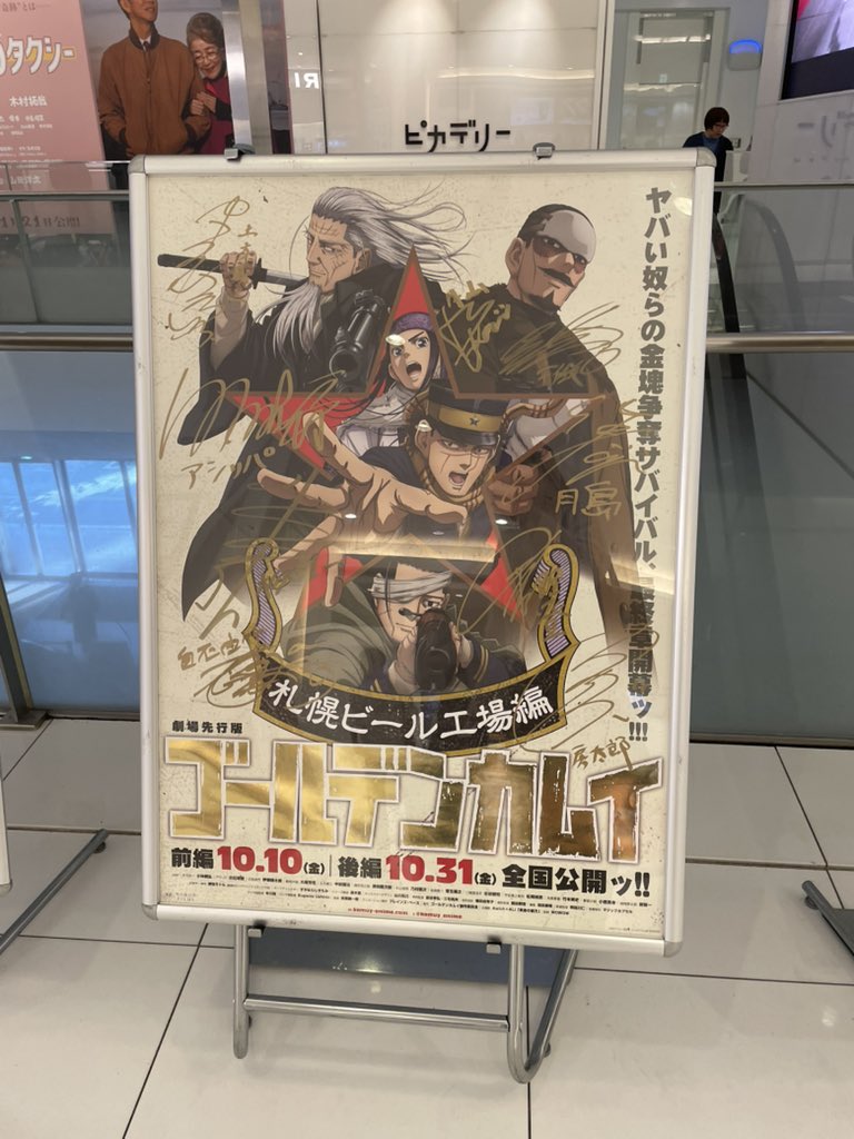 とろろ☕️ (@tororonoheya) / Posts / X