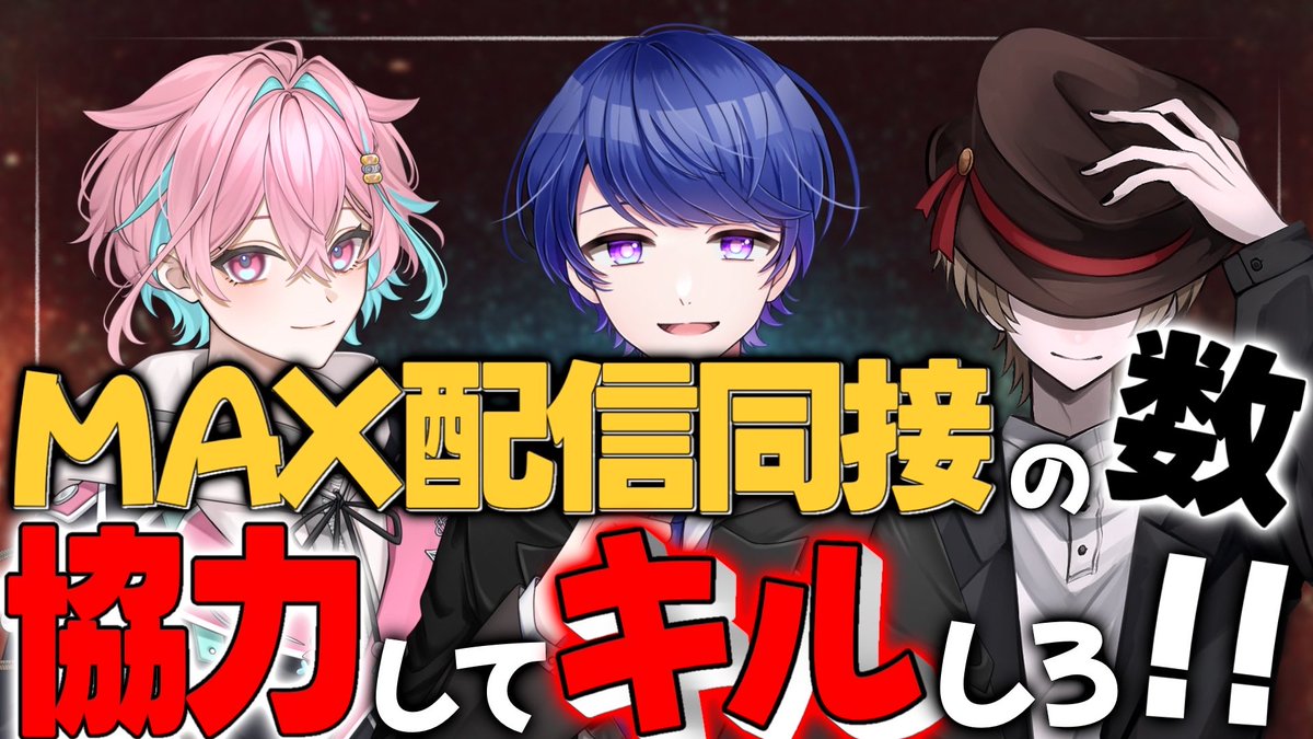 ベアー (@singing_kumasan) / Posts / X