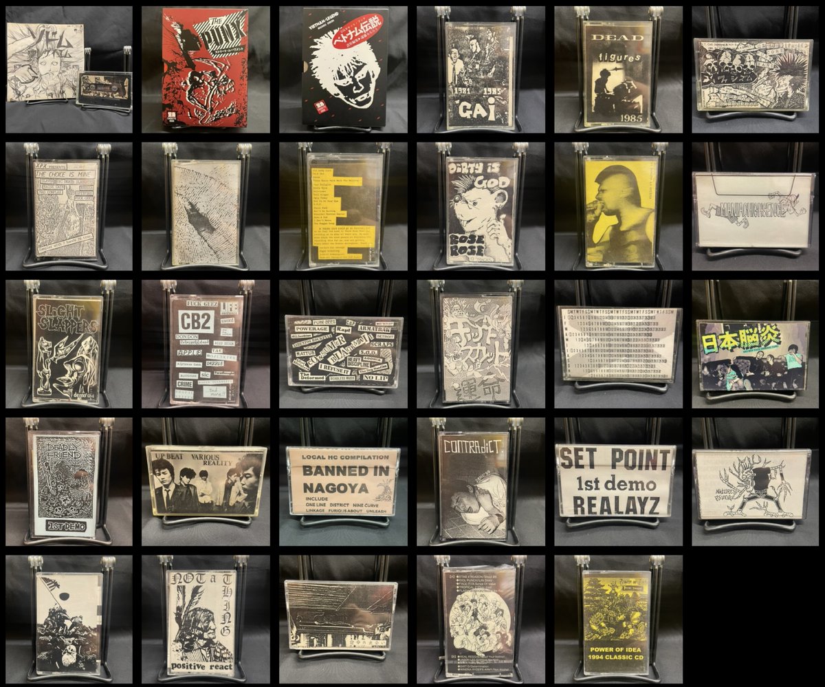 12/13(土)80's JAPANESE PUNK廃盤レコードセール💟/ 年末に最高な