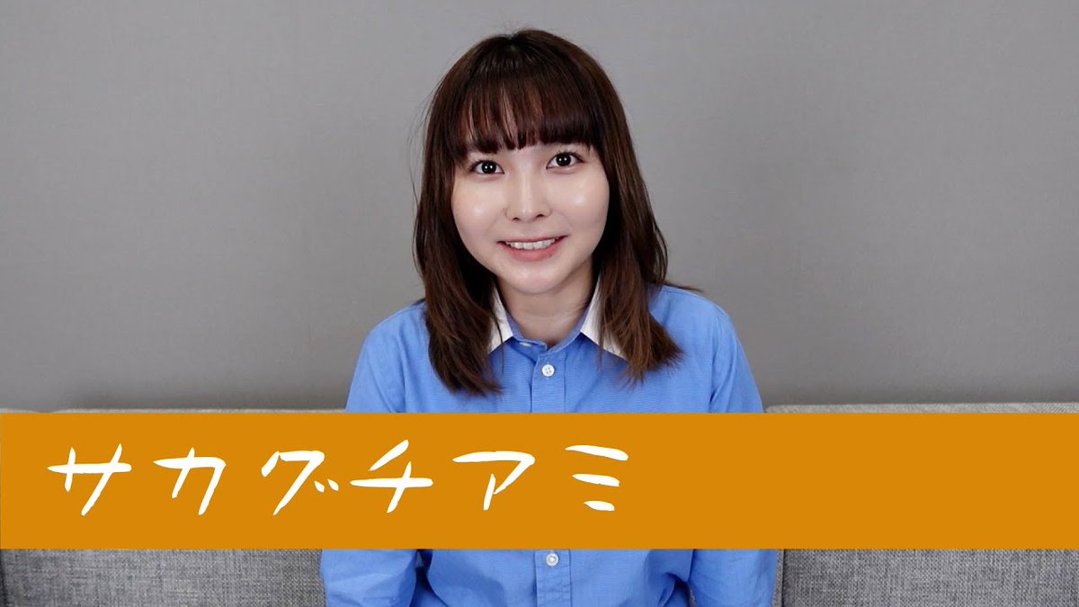 みきにゃん (@mikinyan4423) / Posts / X