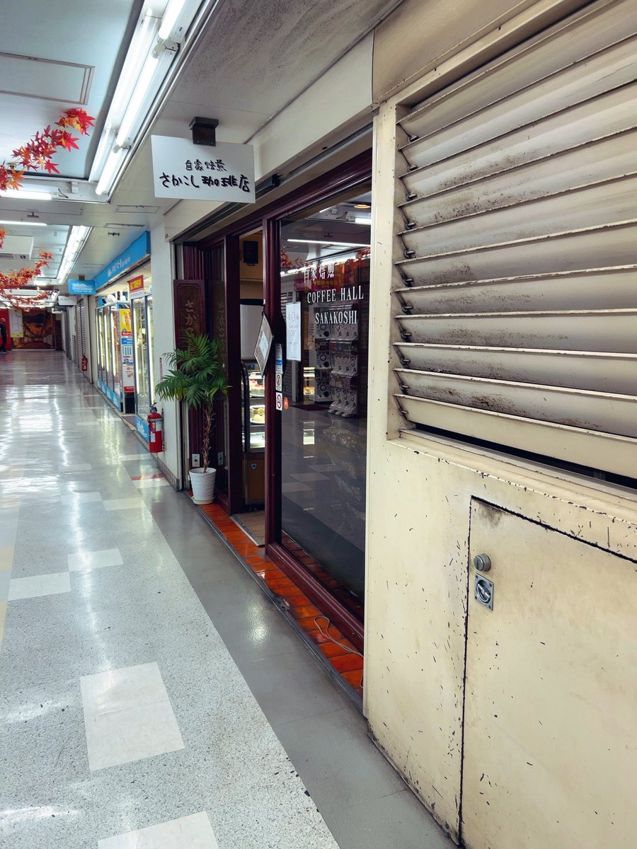 環境音楽 (@xxxxx6174xxxxx) / Posts / X