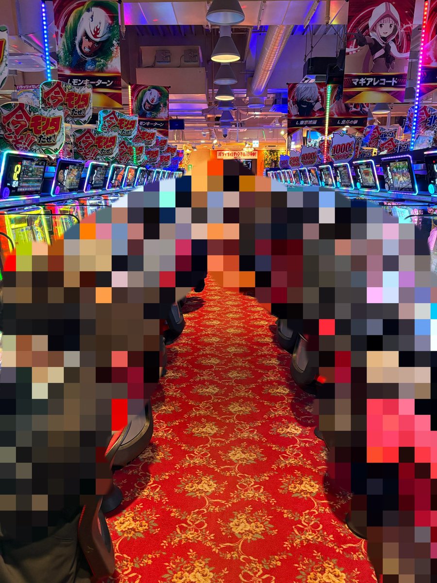 mekopachi's tweet image. 店内状況⬇️

店内稼働上がってます🩷
朝人気だった所は変わらず人気！！

✅ゴッドイーター
     めっこのお隣の方初当たり軽くて
     良さそうだけどどうだろ？🤔
     後切断神堕してる方いた！！
✅東京喰種 リゼのCZ来てる方多数！
✅新鬼武者3 良さそうとの事✋
✅かぐや様 特化ゾーン🐶…