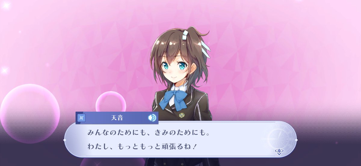 中島ⅤⅤN tweet media