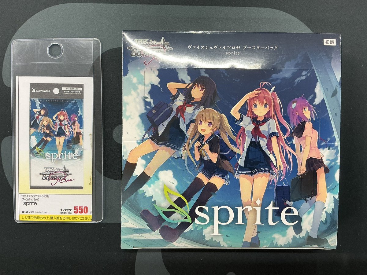 ヴァイスシュヴァルツロゼsprite 未開封3BOXシュリンク付け ヴァイス