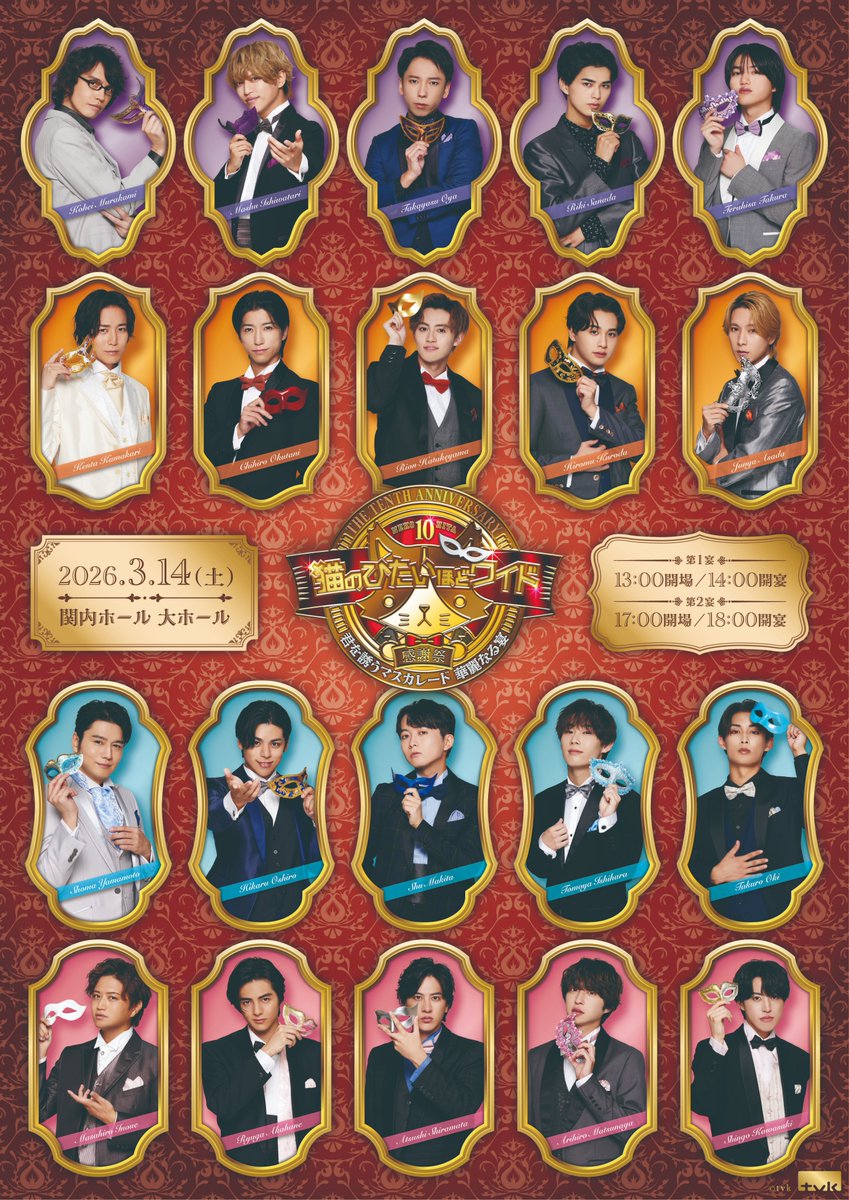 スパフル チェキ コメントにて希望のものご提示ください MERUCHU】「サインはB」メイドチェキ【ノーマルver】 | DIANNA