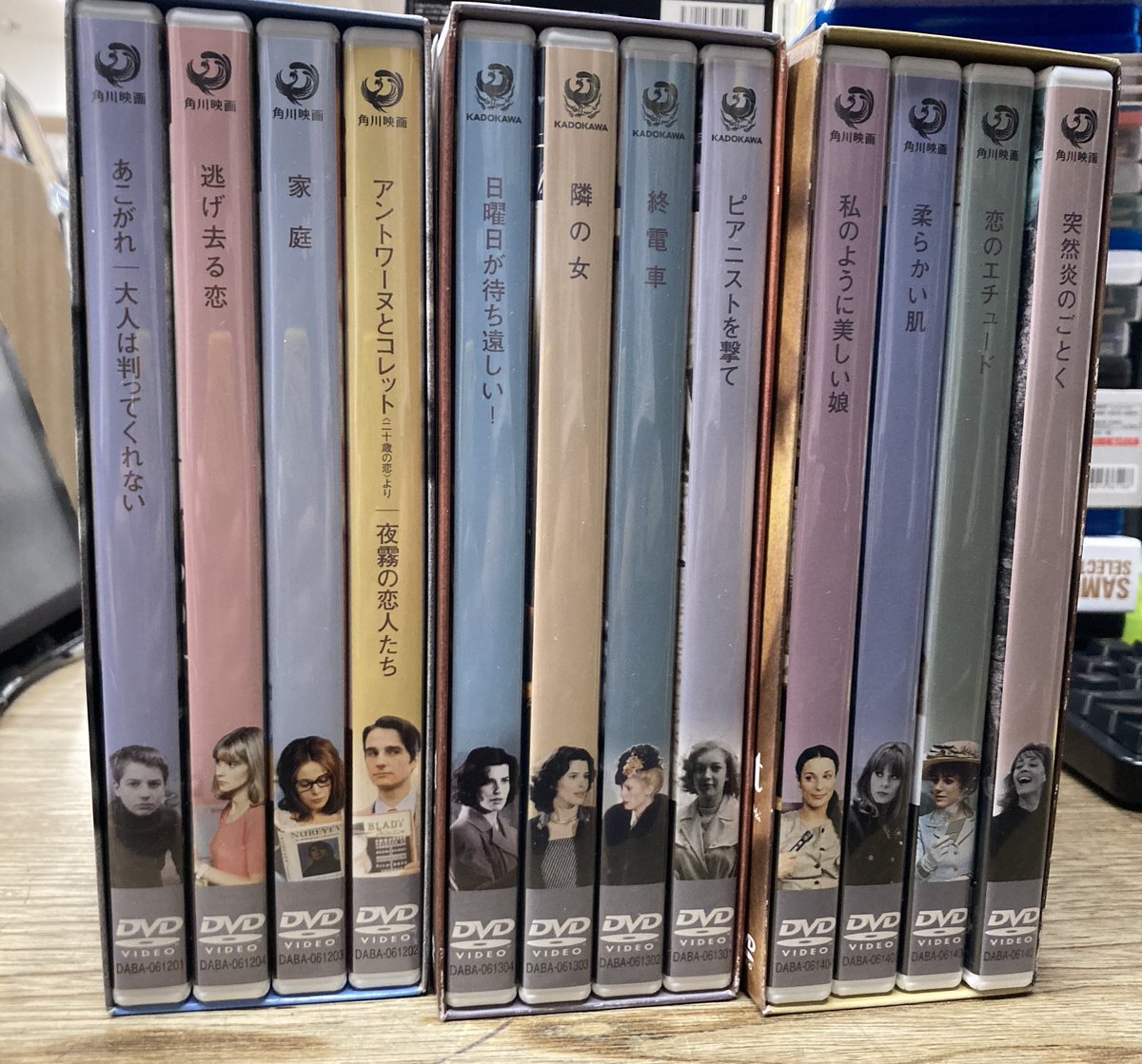 新入荷:中古DVD】 フランソワ・トリュフォー監督DVD-BOXまとめて入荷