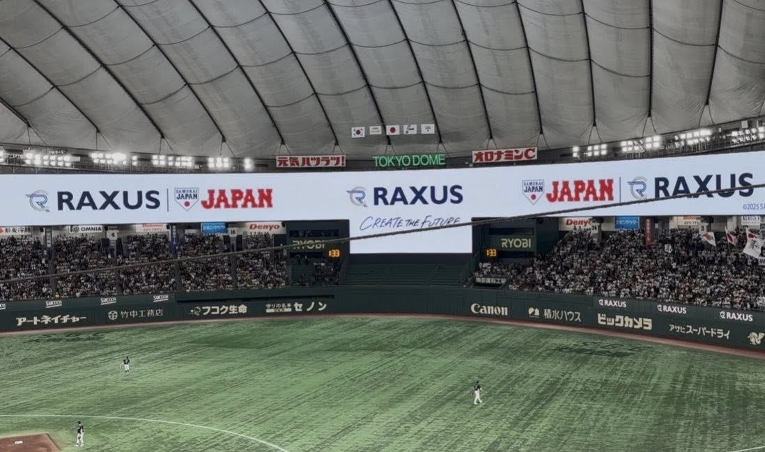 shojiro_jp's tweet photo. 一昨日、昨日と東京ドームにて「ラグザス 侍ジャパンシリーズ2025 日本vs韓国」が行われ、WBC前という事もあってか、観客数も多く、現地はかなり盛り上がっていたように思います。

いつも、弊社が冠スポンサーをする大会は、将来にプロ野球選手やメジャーリーガーになりたい！という夢を持つ子供たちに始球式の機会をプレゼントしているのですが、今回も小学生お二人が始球式の大舞台で、阪神タイガースの森下翔太選手を空振りに斬りました^^これは、何回やっても現地で涙が出るくらい感動しています。本当に素晴らしかった！

大舞台で始球式という大役をやり遂げた二人には、これからも志を高く持って頑張って欲しいし、将来、侍ジャパンのユニフォームを着て、選手として東京ドームでプレイして欲しいと思います。夢があるって本当に素晴らしい。

さて、次回は3月にWBC連覇を懸けて侍ジャパンが戦います。侍ジャパンのスポンサードを通じて、また、日本中を熱く活性化させられる取り組みができる様に頑張ります。