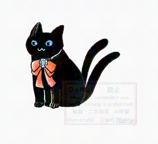 越田うめ (@umezu60) / Posts and Replies / X