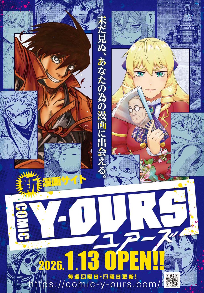 紅殻のパンドラ 漫画 全26巻 値下げバラ売り不可 紅殻のパンドラ 漫画 全26巻 値下げバラ売り不可 漫画 紅殻のパンドラ