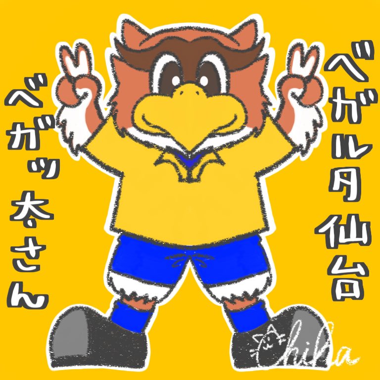 チハ (@chiha5656) / Posts / X