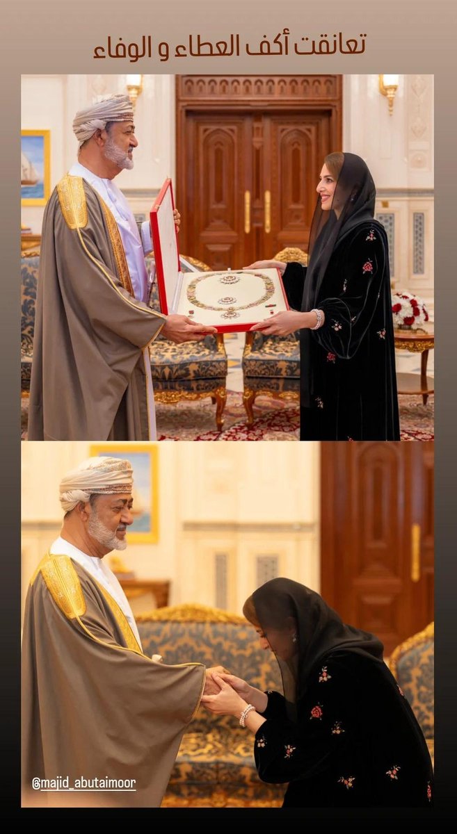 تعانقت أكف العطاء والوفاء
