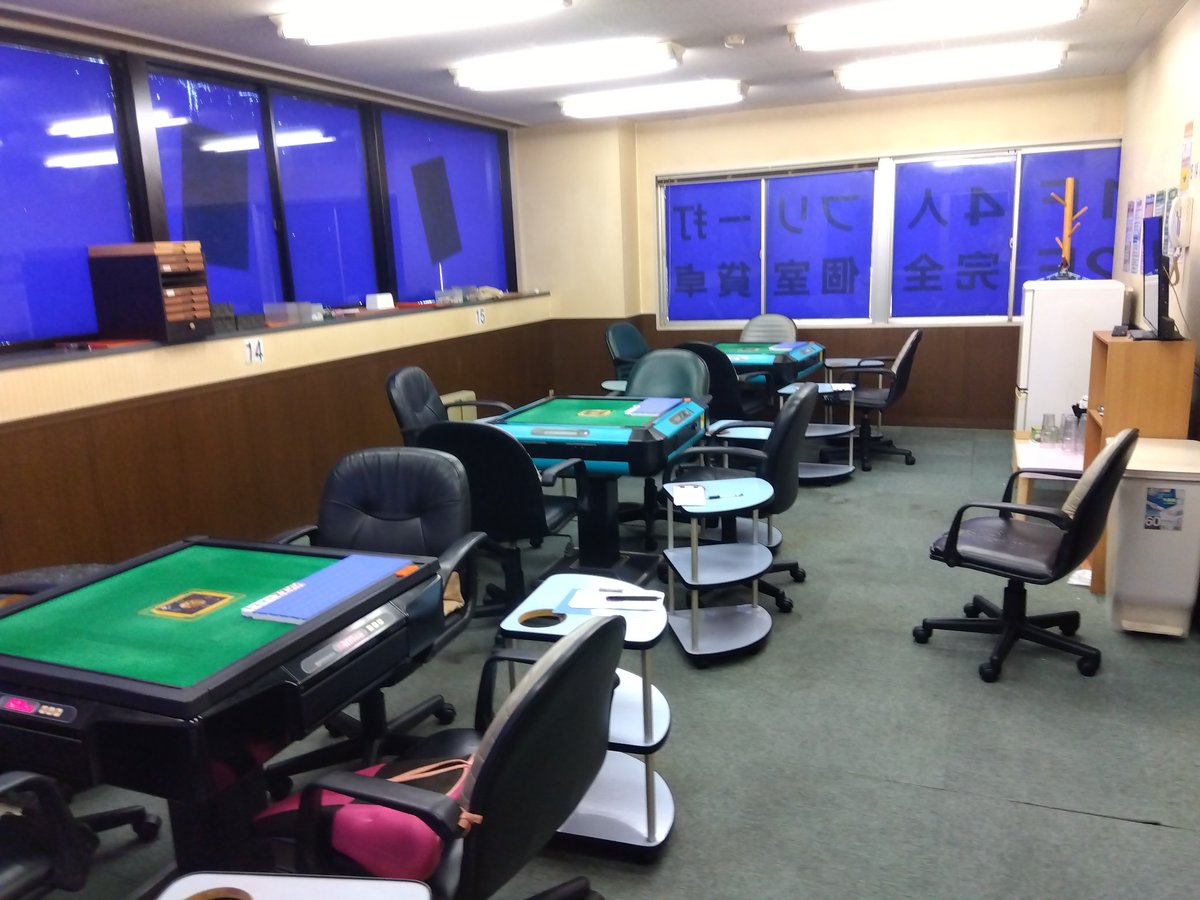 #岡崎 #麻雀 #四人打ち麻雀 #ステージ7 #フリー #貸卓 #新規大歓迎 #麻雀やるならステージ7
こんにちはステージセブン岡崎店です😊
本日も楽しく営業中( ˙³˙)⇝💕
貸卓大部屋あります！
大人数でやりたい方はぜひご活用下さい😊
ご来店お待ちしております‼️