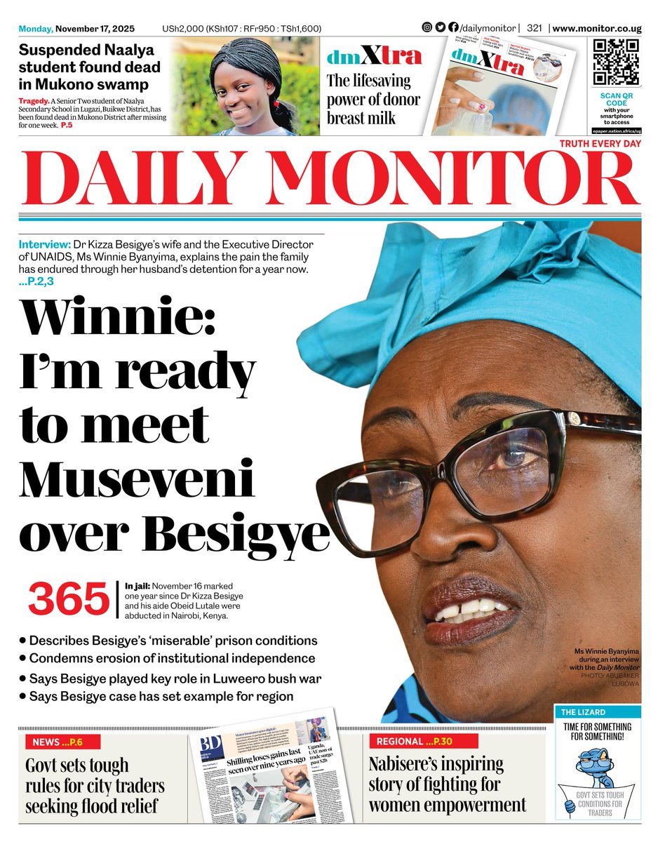 Daily Monitor tweet media