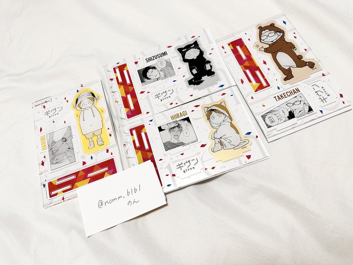 nomm_blbl's tweet image. 交換　ギヴン　名場面　アクスタ

求:雨月×2 
譲:画像参照

雨月2個と交換していただける方優先

仙台駅直接交換または郵送希望📮
ff外からもお気軽にお声がけください。

厳しい条件かと思いますので、
雨月さんと1つでも交換できる方はコメントいただけると嬉しいです。
よろしくお願いします。