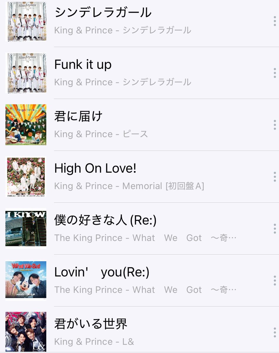 パスピエ『はいからさん/うちあげ花火』CD-R パスピエ (PASSEPIED) - はいからさん (Haikara-san) - YouTube