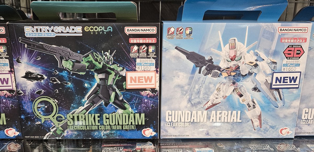 製作見本が展示されました❗️ #ハート プラモデル付きスナック菓子